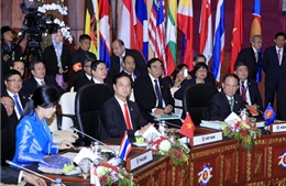 Hội nghị Cấp cao ASEAN 23